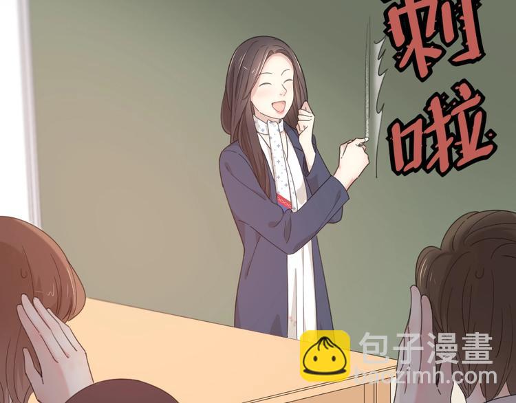 第41话 家长会(1/3)-第44话