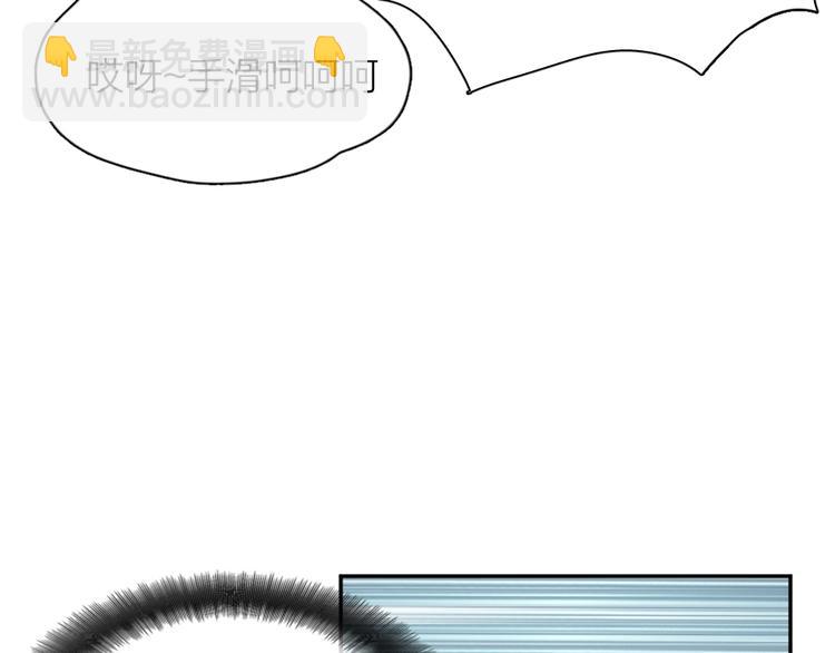 第41话 家长会(1/3)-第44话