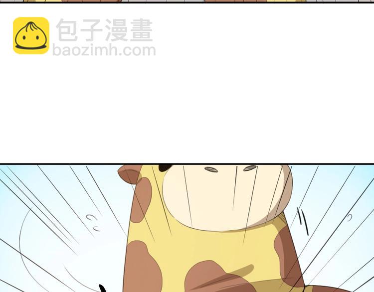 第7话 唯一的朋友(1/2)-第6话