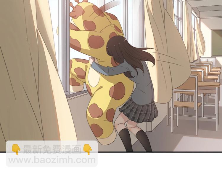 第7话 唯一的朋友(1/2)-第6话