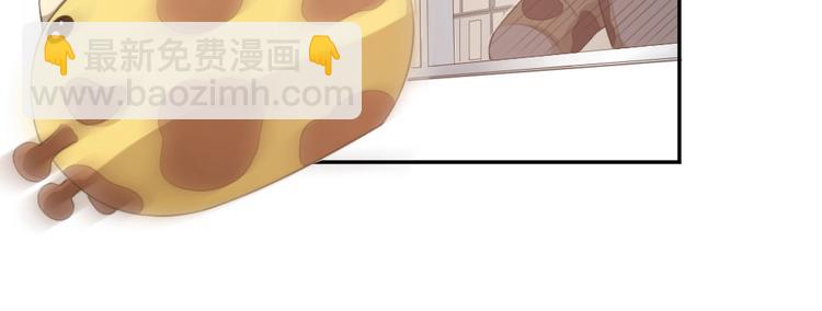 第7话 唯一的朋友(1/2)-第6话