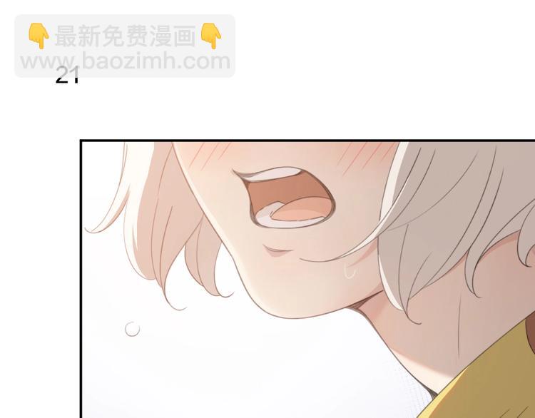 第7话 唯一的朋友(1/2)-第6话