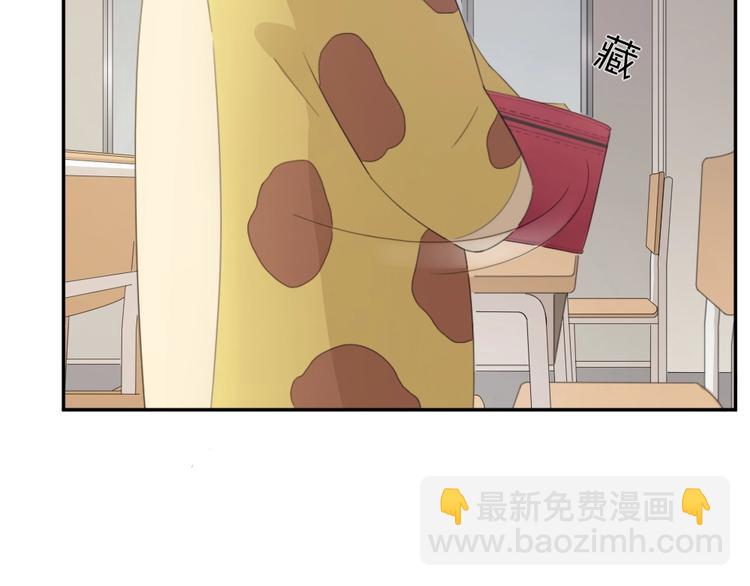 第7话 唯一的朋友(1/2)-第6话