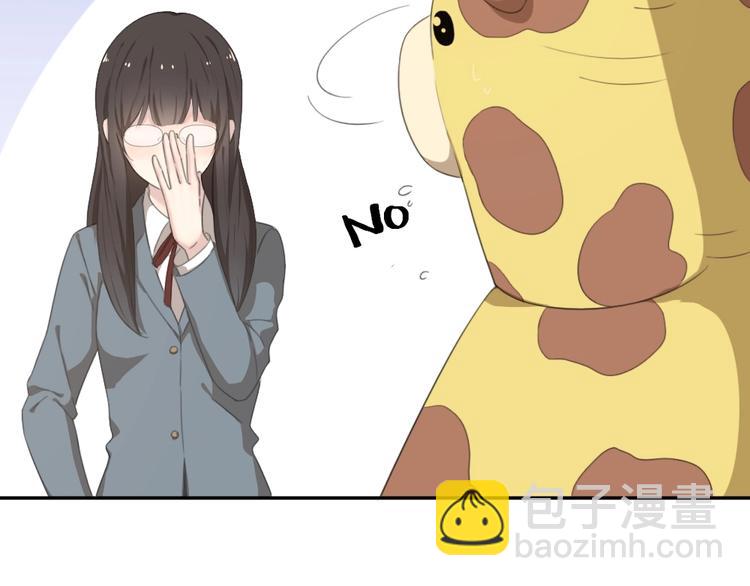 第7话 唯一的朋友(1/2)-第6话