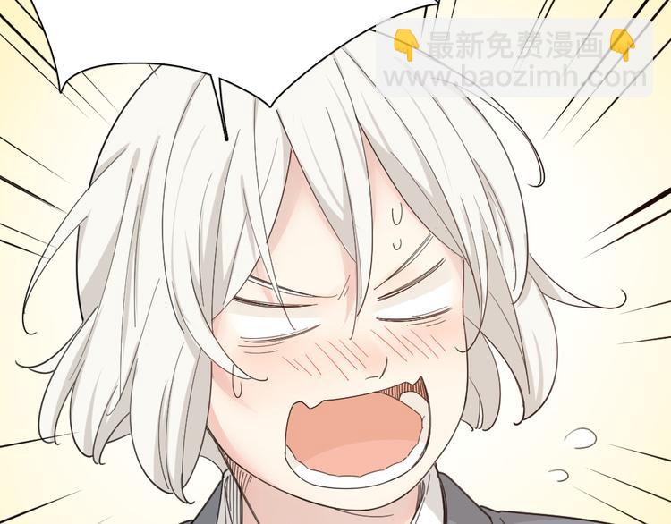 第51话 学霸的卷子(1/3)-第54话