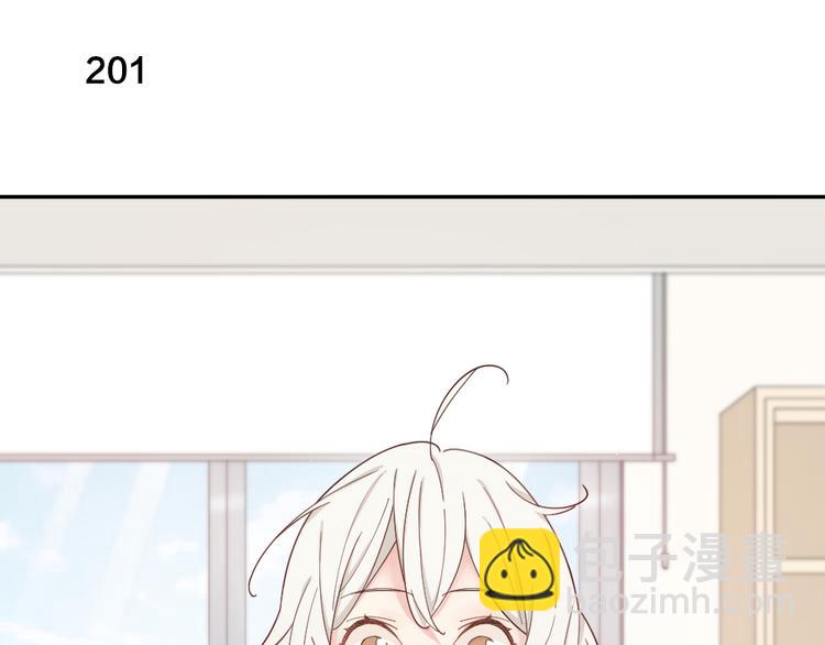 第51话 学霸的卷子(1/3)-第54话