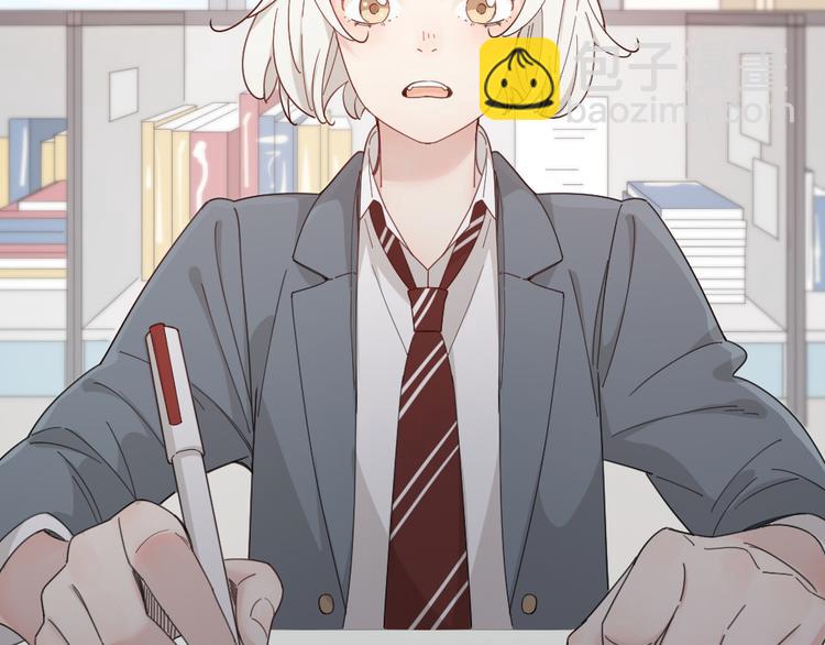 第51话 学霸的卷子(1/3)-第54话