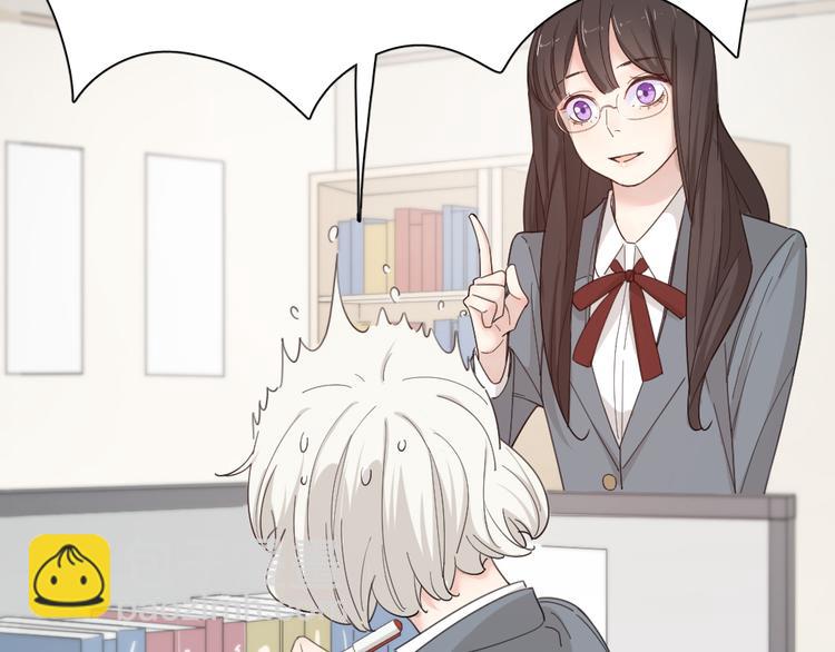 第51话 学霸的卷子(1/3)-第54话