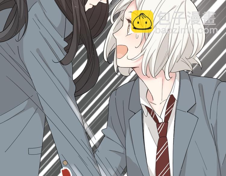 第51话 学霸的卷子(1/3)-第54话