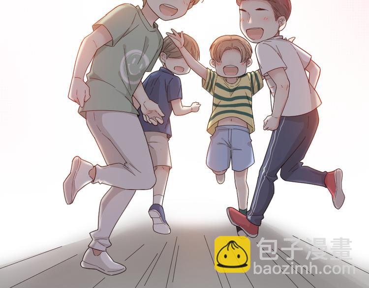 第61话 你会是我的主人吗(1/3)-第64话