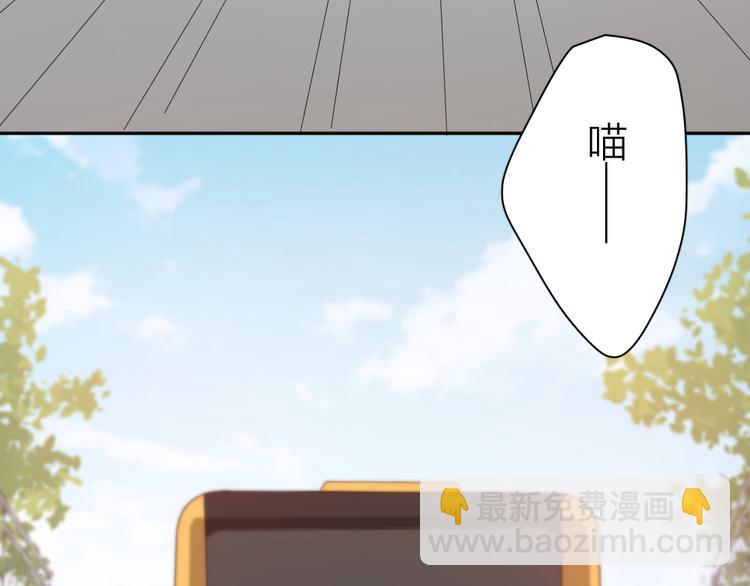 第61话 你会是我的主人吗(1/3)-第64话