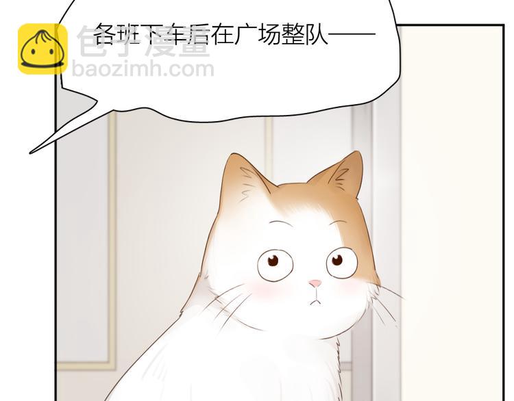 第61话 你会是我的主人吗(1/3)-第64话