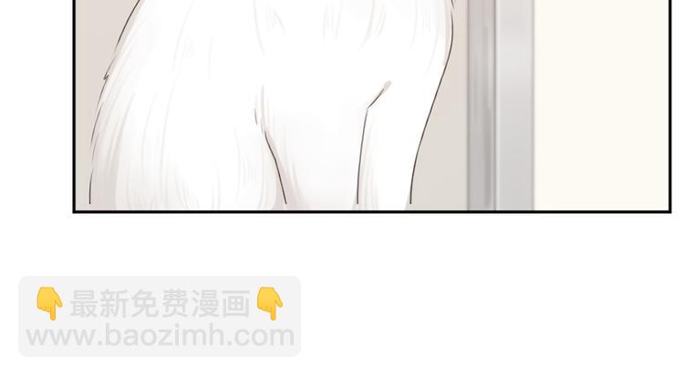 第61话 你会是我的主人吗(1/3)-第64话