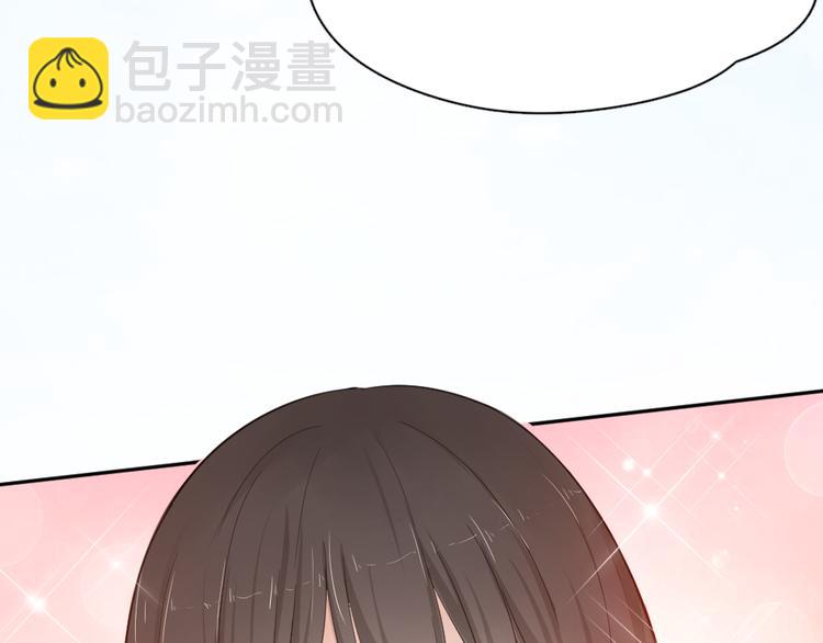 第61话 你会是我的主人吗(1/3)-第64话