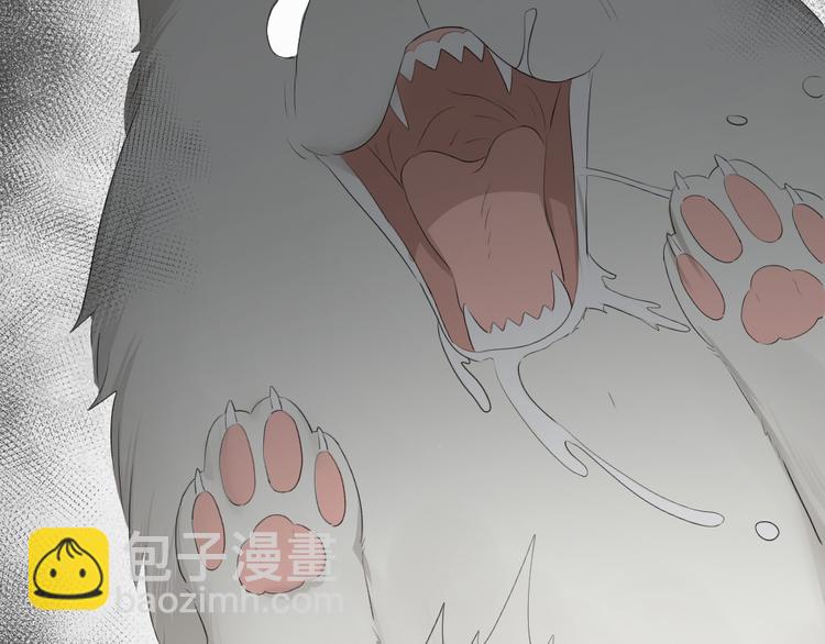 第61话 你会是我的主人吗(1/3)-第64话