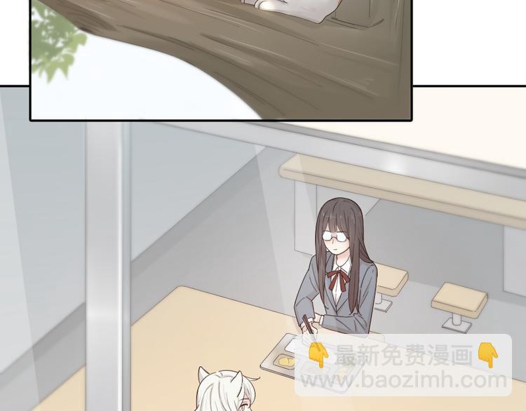 第61话 你会是我的主人吗(1/3)-第64话