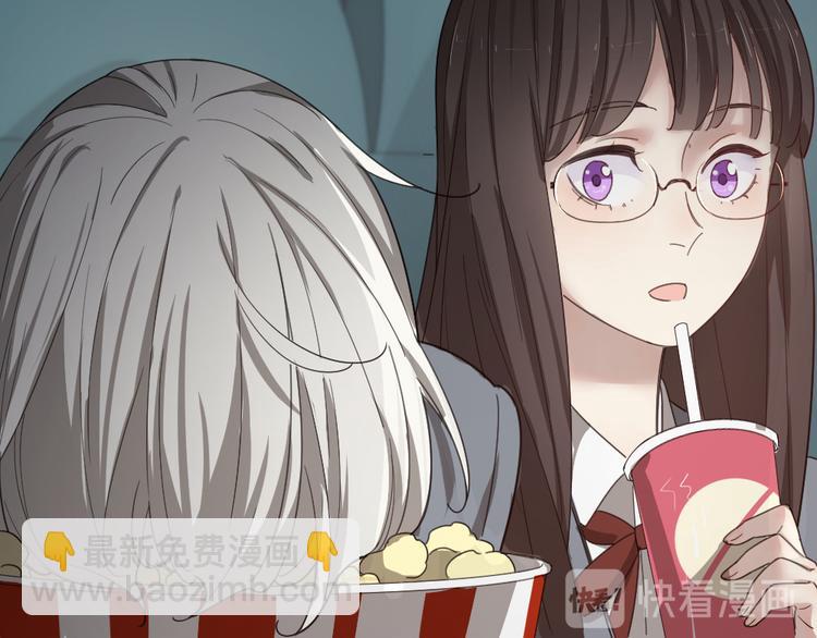 第64话 互换身体(1/3)-第68话