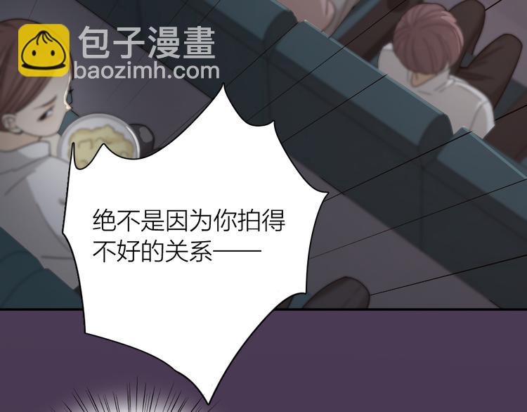 第64话 互换身体(1/3)-第68话