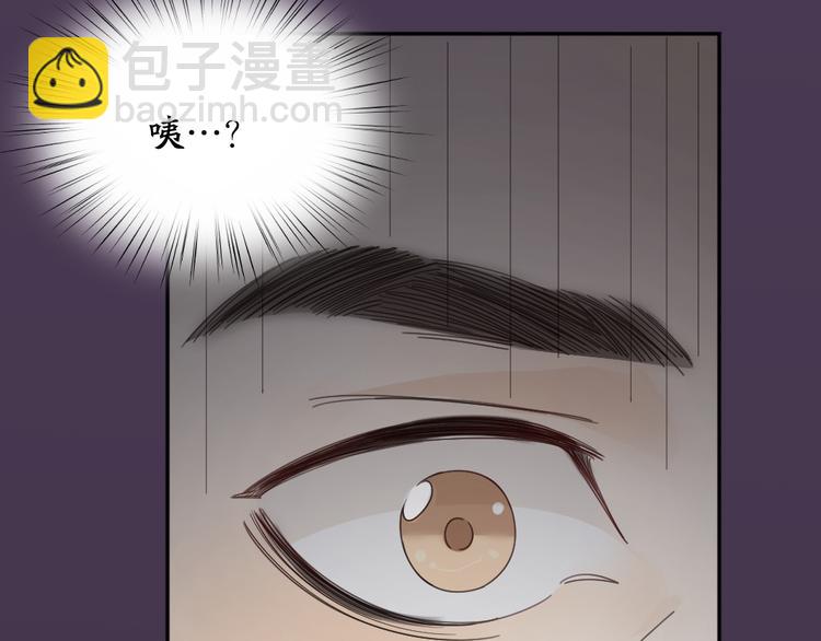 第64话 互换身体(1/3)-第68话