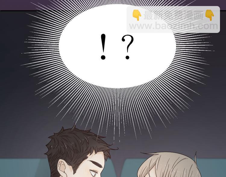 第64话 互换身体(1/3)-第68话