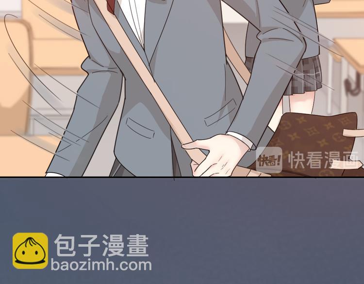 第68话 她已经有我了(1/3)-第72话