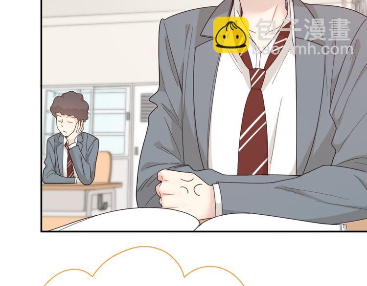 第68话 她已经有我了(1/3)-第72话