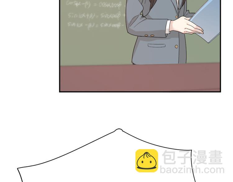 第68话 她已经有我了(1/3)-第72话