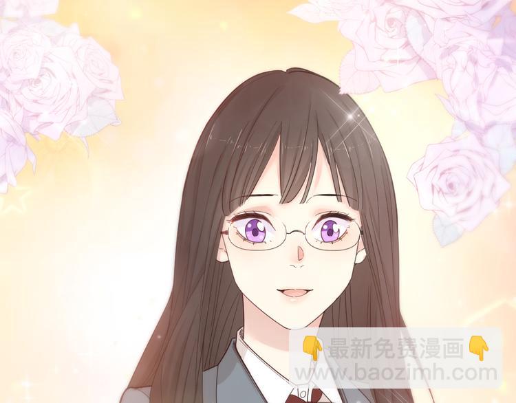 第74话 CP粉的脑洞世界(1/3)-第78话