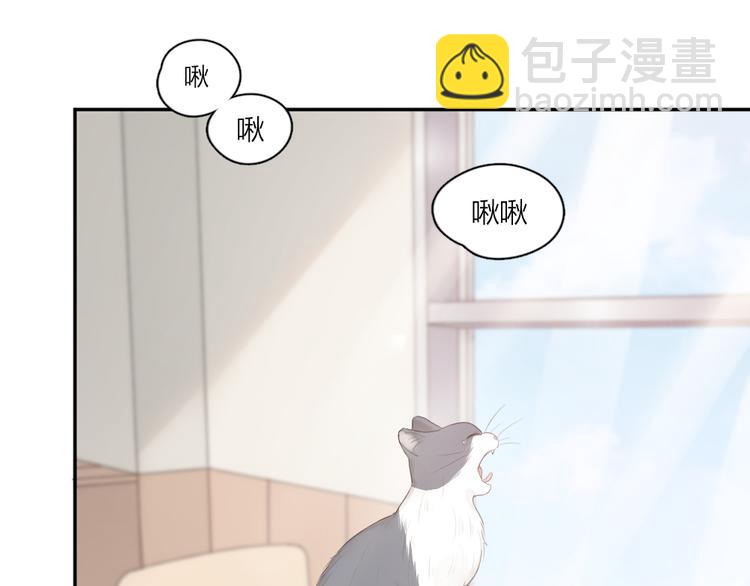 第74话 CP粉的脑洞世界(1/3)-第78话