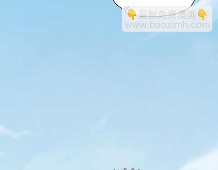 第74话 CP粉的脑洞世界(1/3)-第78话