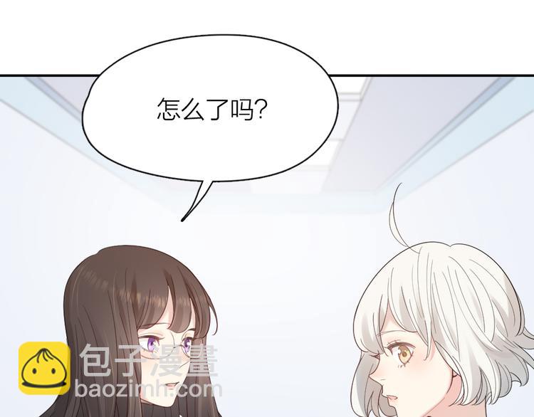 第92话 预测未来的水晶球(1/3)-第98话