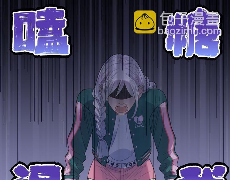 第92话 预测未来的水晶球(1/3)-第98话