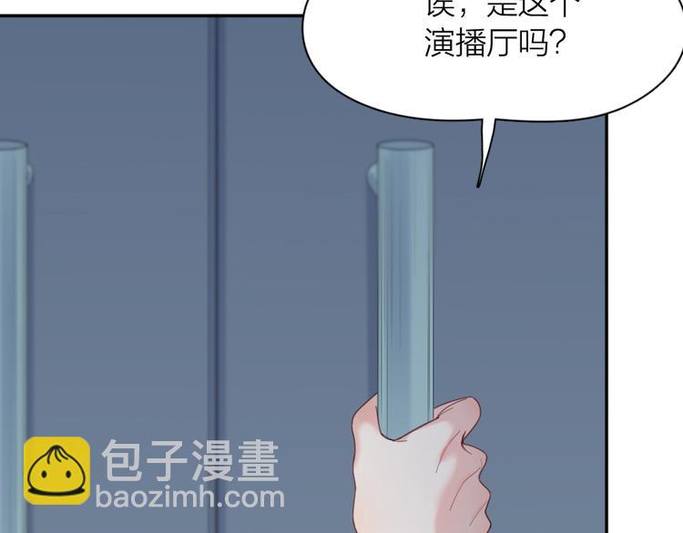 第92话 预测未来的水晶球(1/3)-第98话