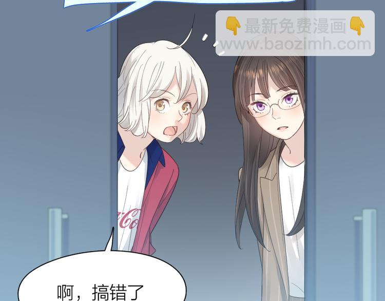 第92话 预测未来的水晶球(1/3)-第98话