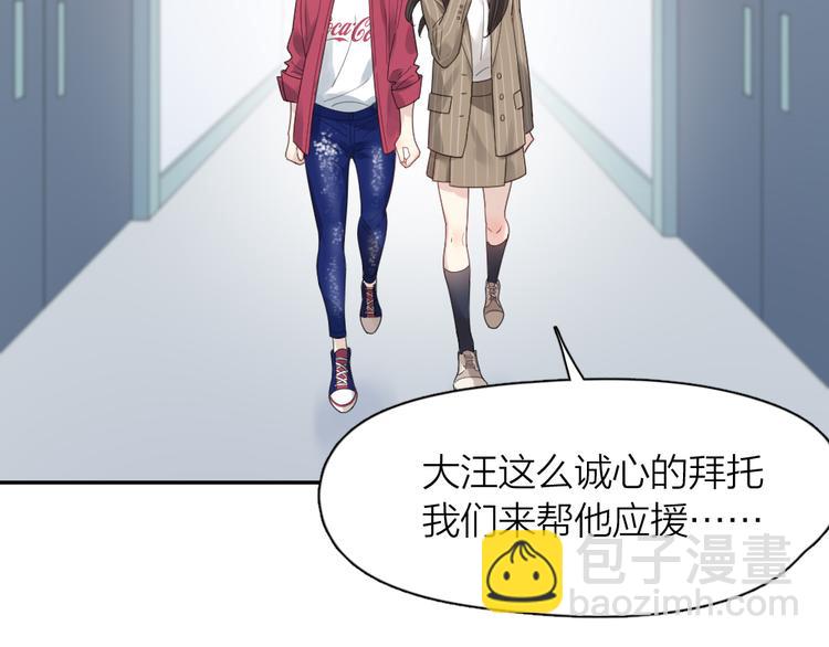 第92话 预测未来的水晶球(1/3)-第98话