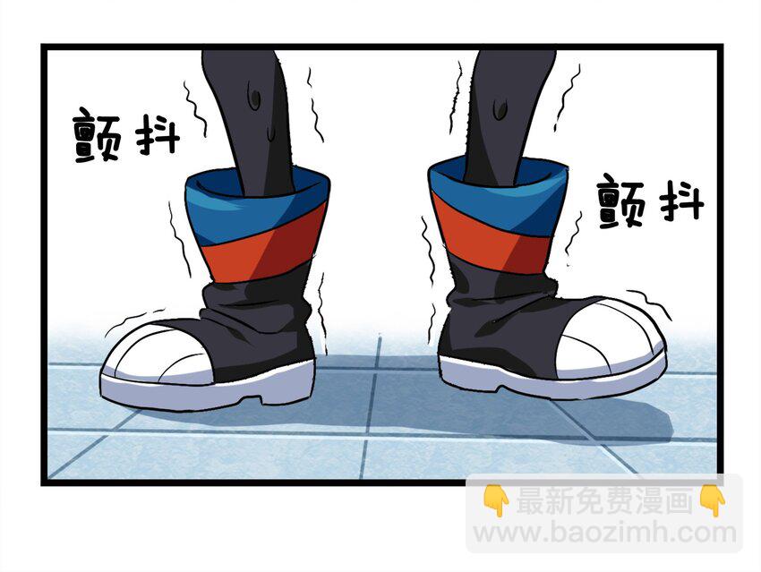 1-2 美食的浩瀚宇宙（中）(1/2)-第2话