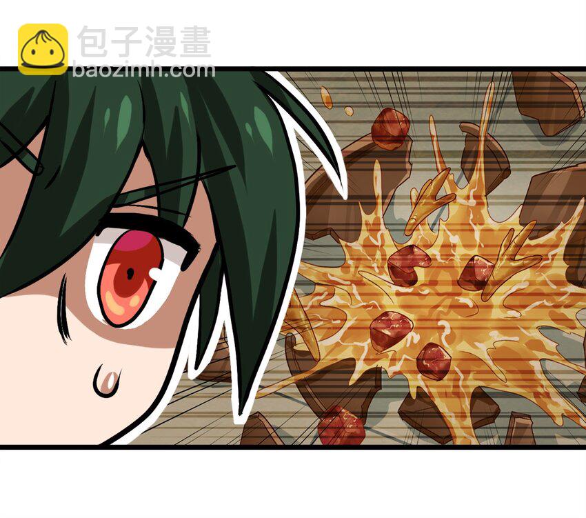 1-2 美食的浩瀚宇宙（中）(1/2)-第2话