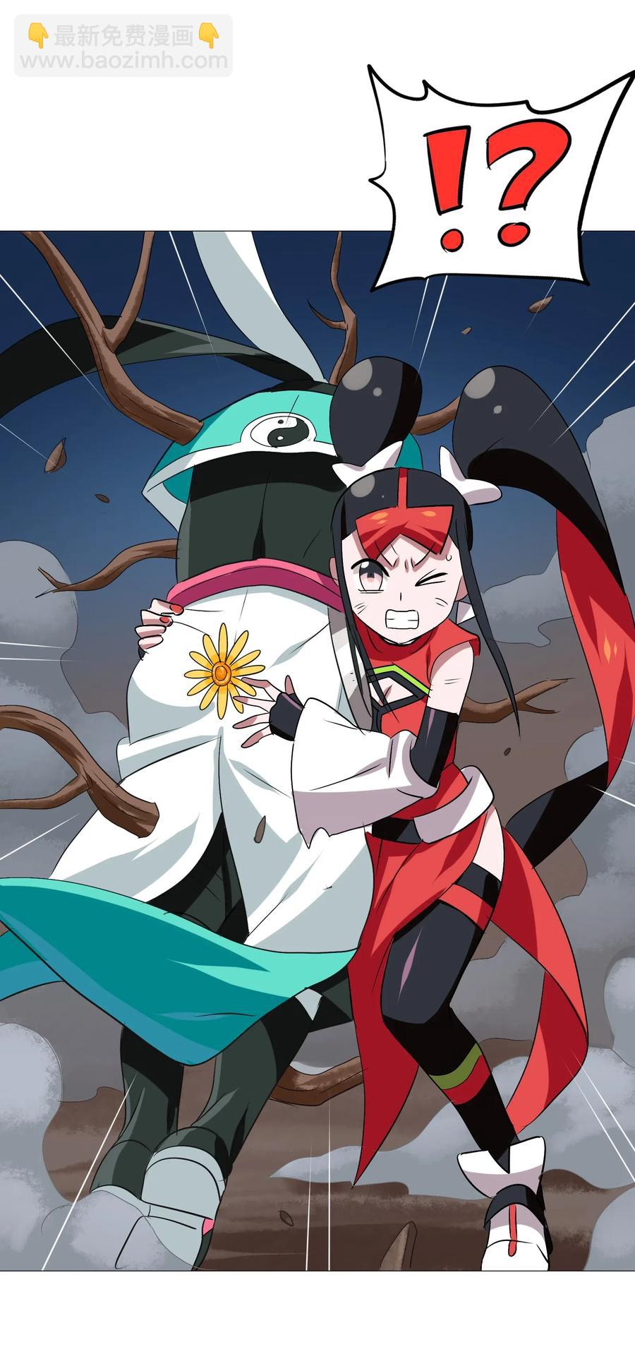 098 上古凶兽(1/2)-第102话