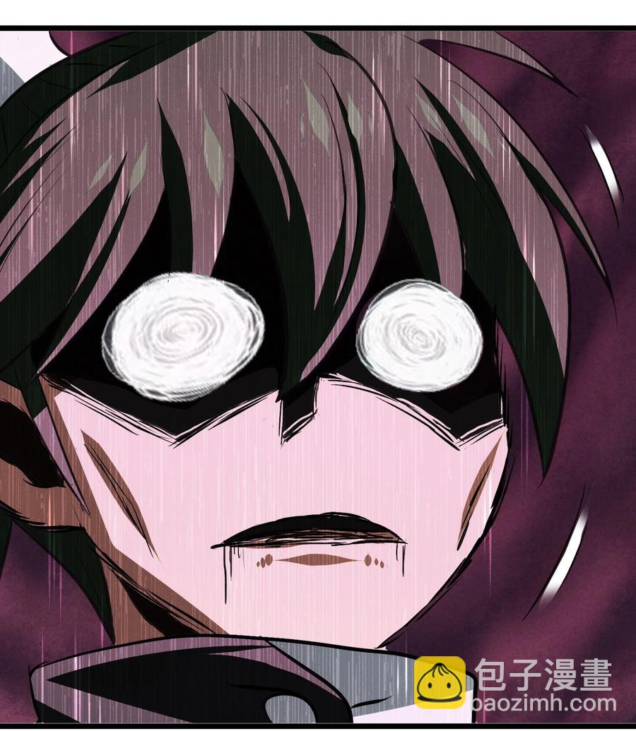 100 饥饿状态(1/2)-第104话