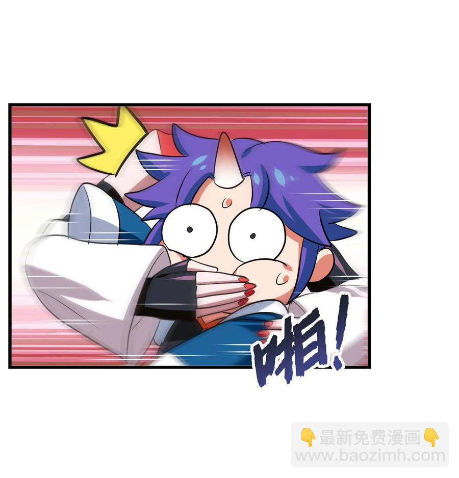 100 饥饿状态(1/2)-第104话