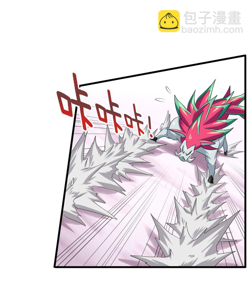 010 吃货中的王者(1/2)-第12话