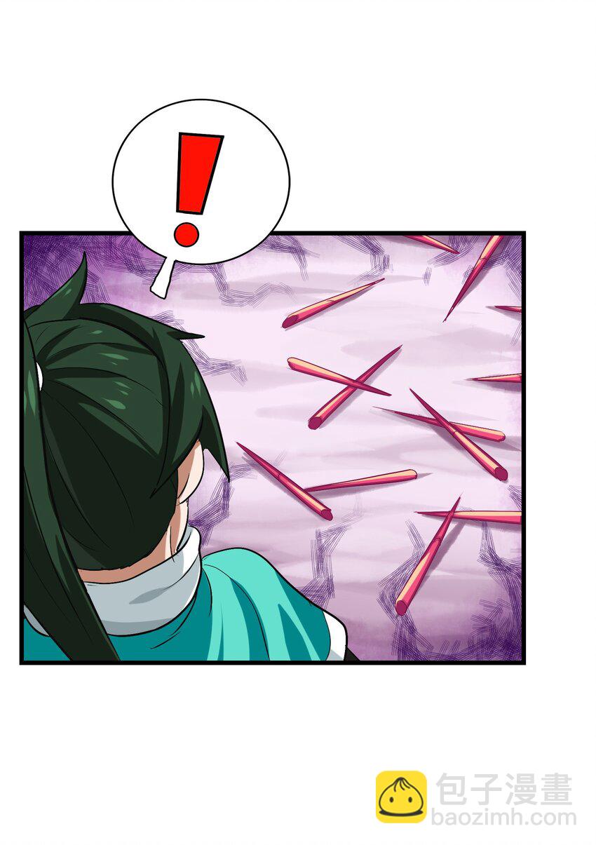 010 吃货中的王者(1/2)-第12话