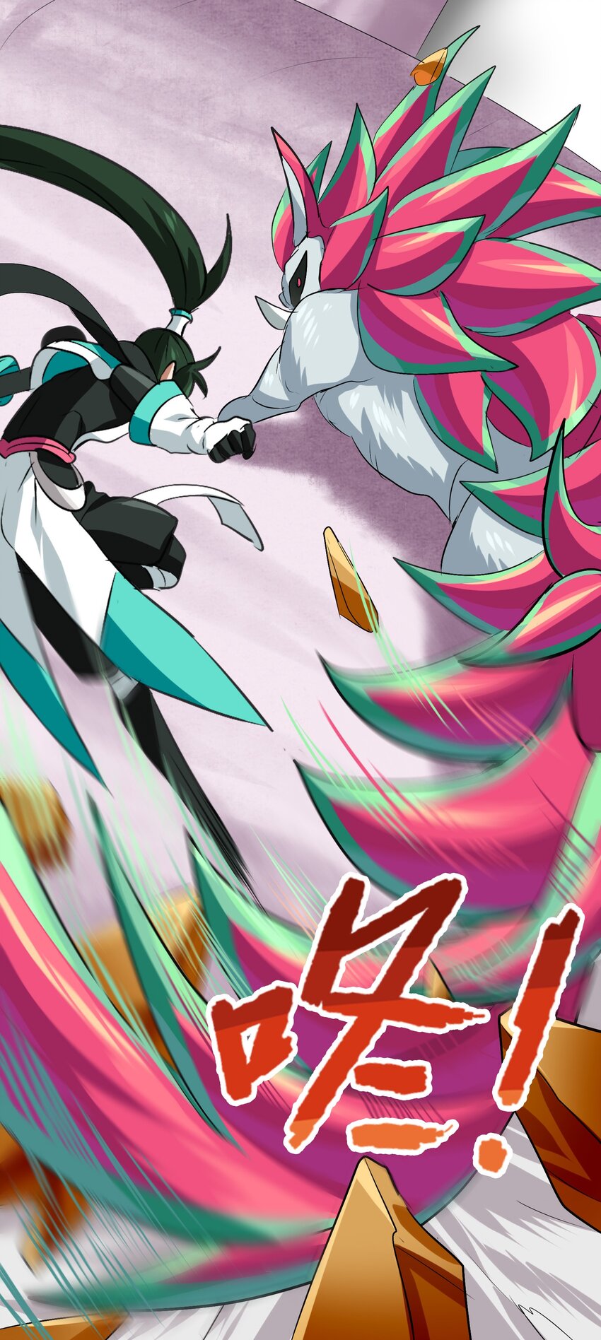 010 吃货中的王者(1/2)-第12话