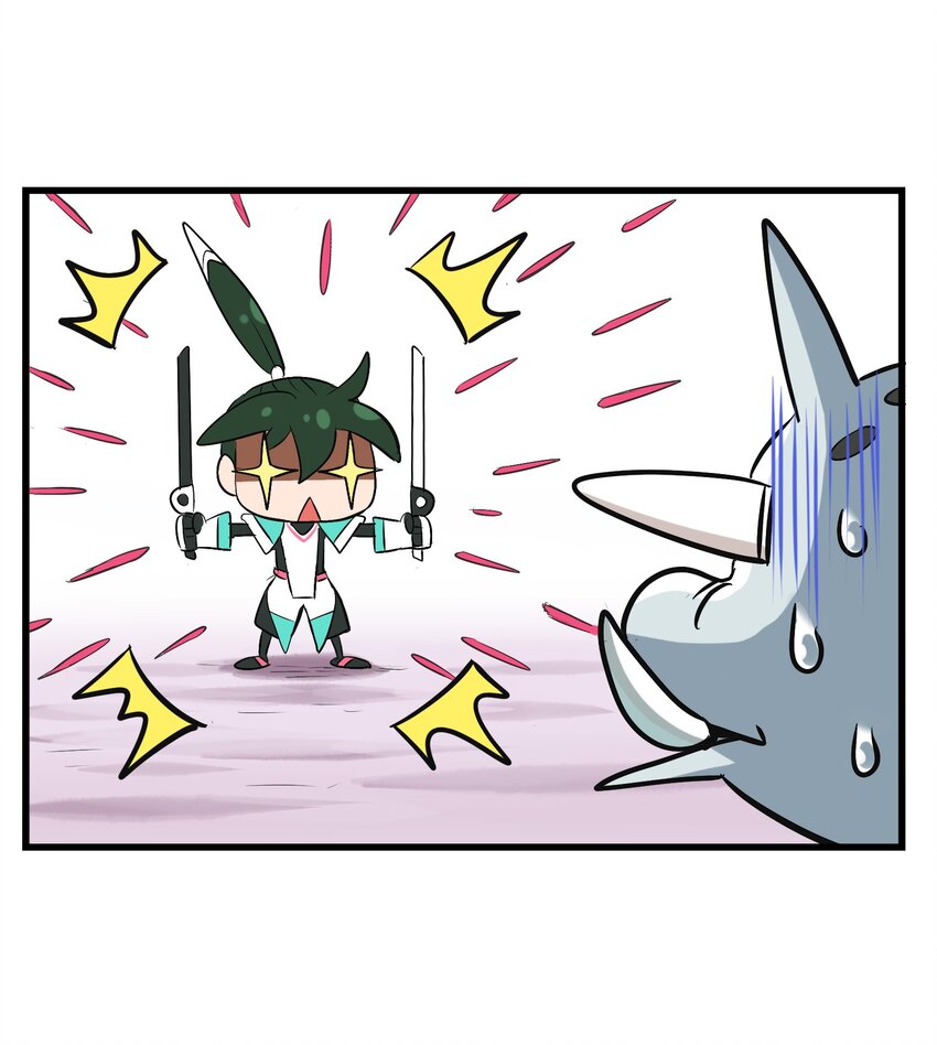 010 吃货中的王者(1/2)-第12话