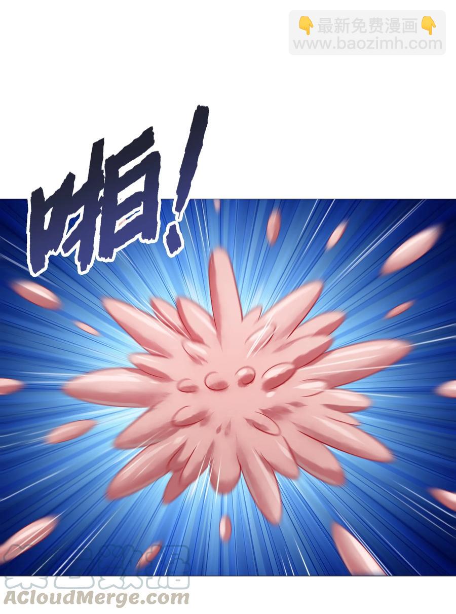 106 科学烹饪(1/2)-第110话