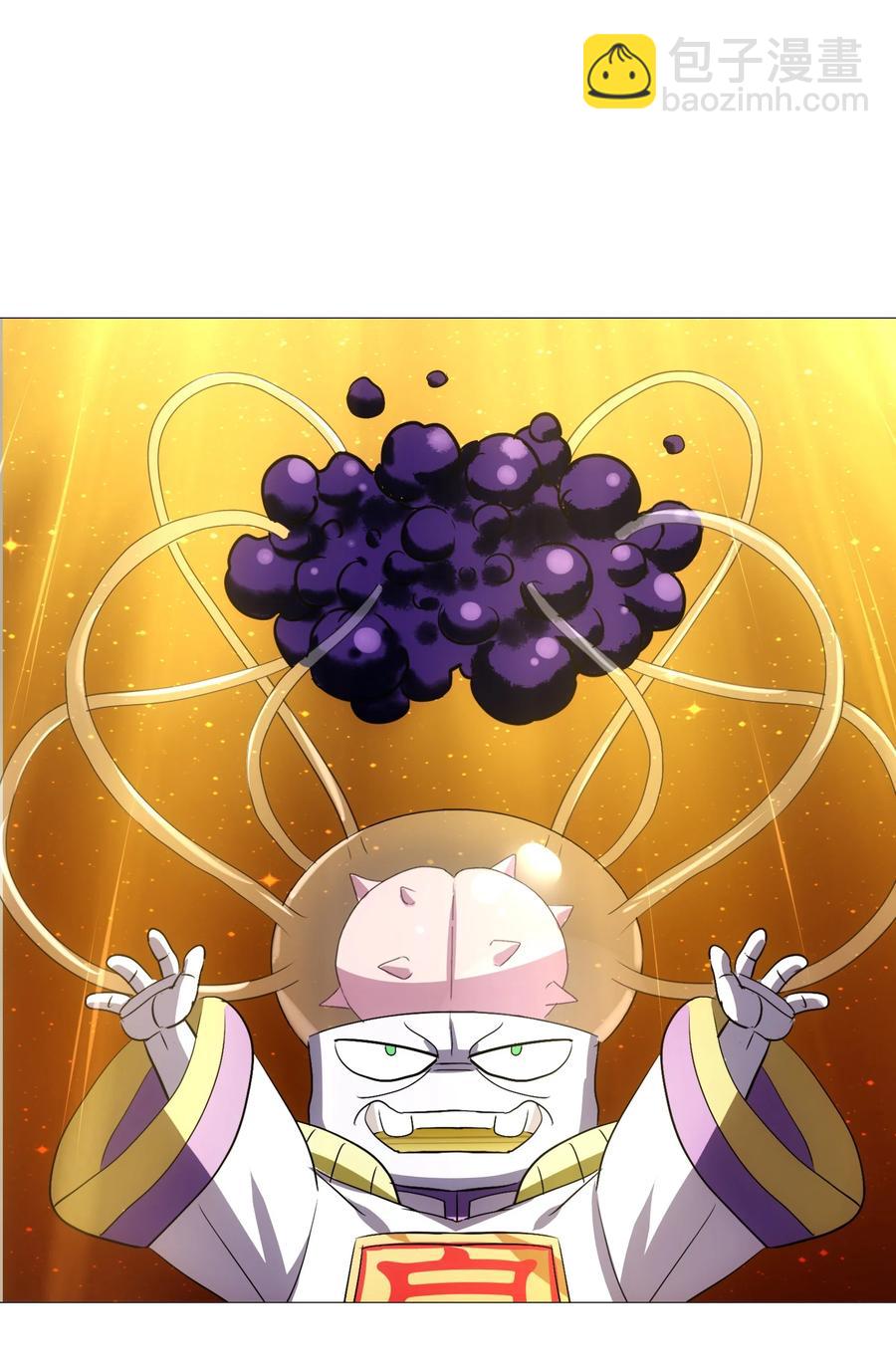 106 科学烹饪(1/2)-第110话