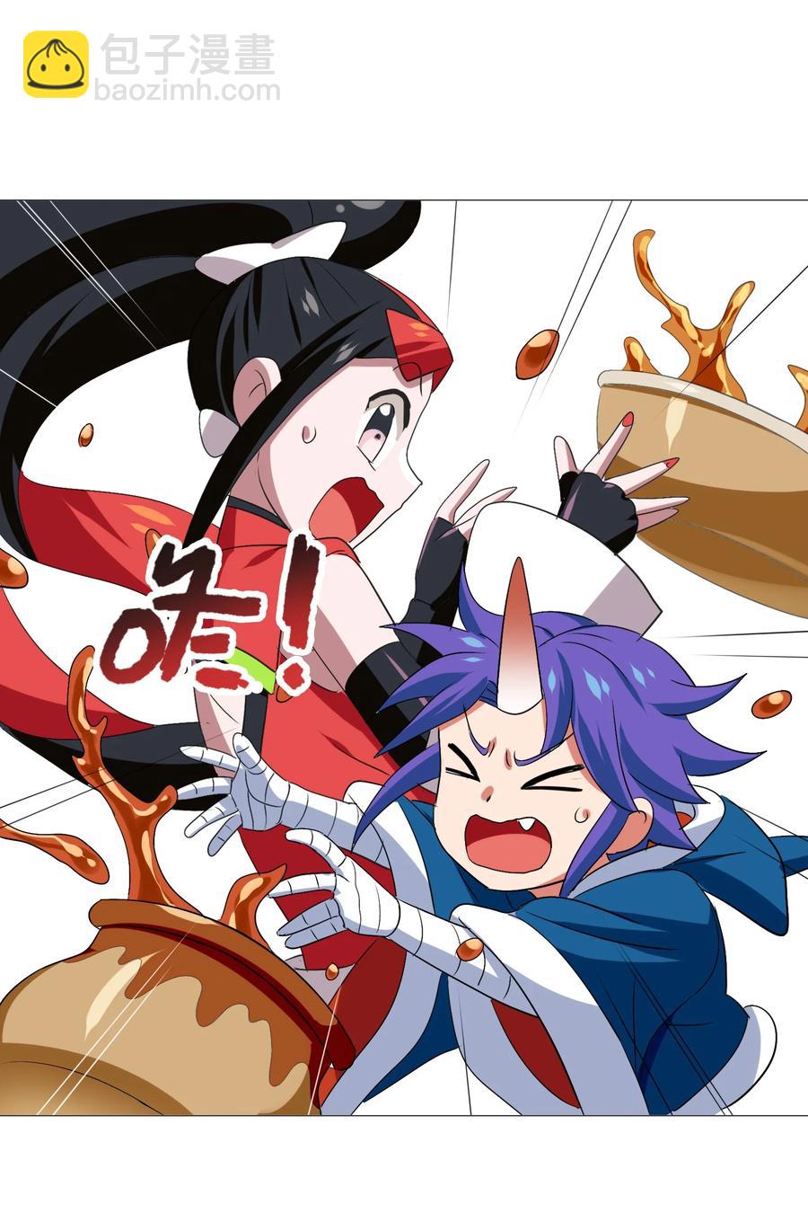 106 科学烹饪(1/2)-第110话