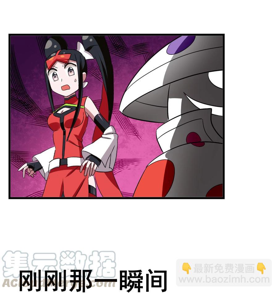 108 找回最初的快乐(1/2)-第112话