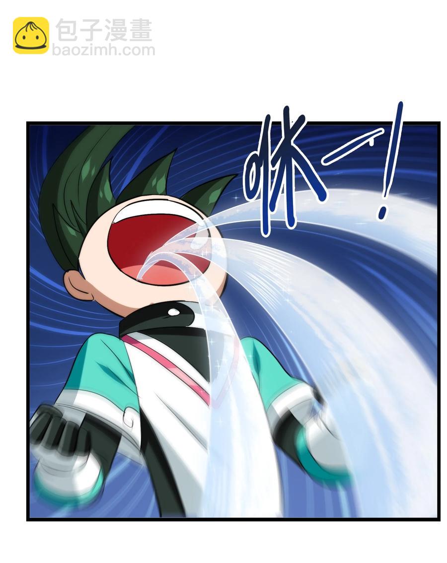 110 十分！(1/2)-第114话