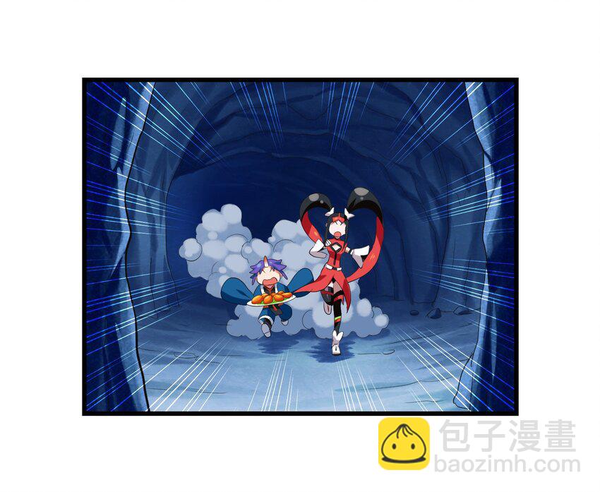 012 毁我午饭者，杀！(1/2)-第14话